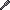 fork