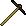 pickaxe