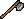 battle axe