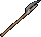 bardiche