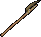 bardiche