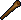 torch