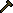 ancient smithy hammer