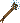 flax bundle