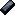 valorite ingots